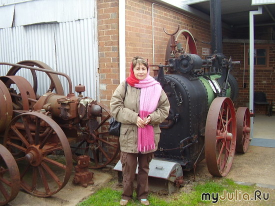 , Gulgong,  