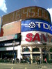 Piccadilly Circus