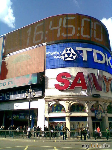 Piccadilly Circus