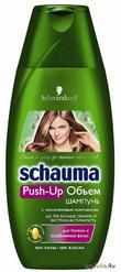   Schauma:   ,    