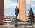 GYUMRI