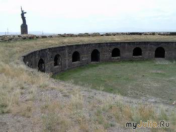 GYUMRI