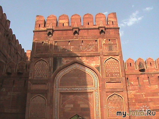 agra