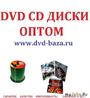 Dvd  , cd  , mp3  , dj-pack , dvd  ,  dvd , cd dvd  ,  dvd  ,   dvd,   dvd , dvd  ,  mp3 ,  , cd ,  