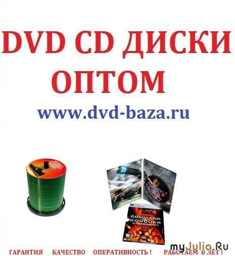 Dvd  , cd  , mp3  , dj-pack , dvd  ,  dvd , cd dvd  ,  dvd  ,   dvd,   dvd , dvd  ,  mp3 ,  , cd ,  