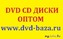 Dvd  , cd  , mp3  , dj-pack , dvd  ,  dvd , cd dvd  ,  dvd  ,   dvd,   dvd , dvd  ,  mp3 ,  , cd ,  