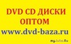 Dvd  , cd  , mp3  , dj-pack , dvd  ,  dvd , cd dvd  ,  dvd  ,   dvd,   dvd , dvd  ,  mp3 ,  , cd ,  