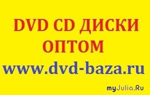 Dvd  , cd  , mp3  , dj-pack , dvd  ,  dvd , cd dvd  ,  dvd  ,   dvd,   dvd , dvd  ,  mp3 ,  , cd ,  