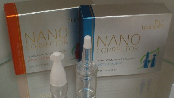 Nano 