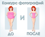     :   Diets.ru