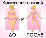     :   Diets.ru