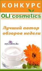  -3  OLIcosmetics  myCharm